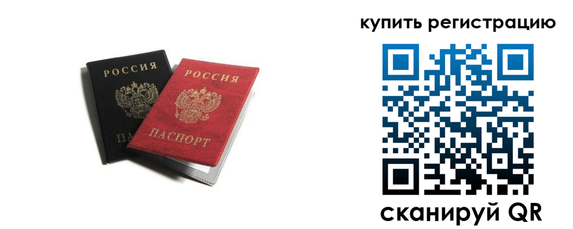 форма 3 в Качканаре